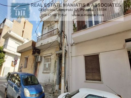 Οικόπεδο 170τ.μ. για πώληση-Κερατσίνι