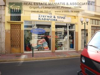 Κατάστημα 55 τ.μ. προς πώληση, Δραπετσώνα-thumb-5