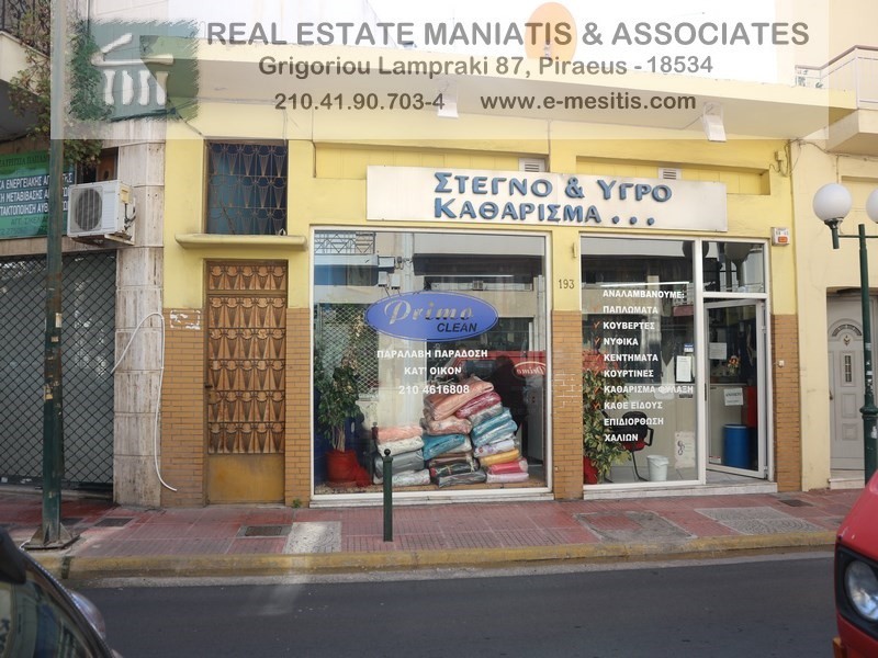 Κατάστημα 55 τ.μ. προς πώληση, Δραπετσώνα
