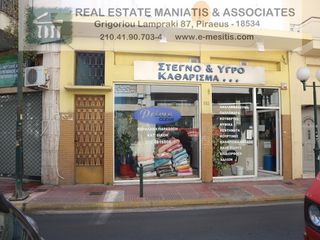 Κατάστημα 55 τ.μ. προς πώληση, Δραπετσώνα-thumb-3