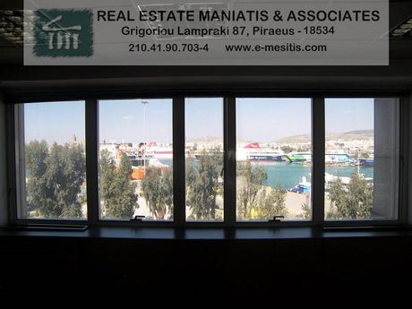 Γραφείο 240 τ.μ. για πώληση