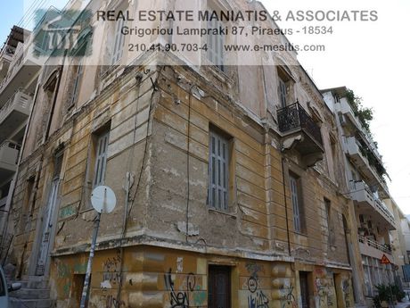 Business bulding 395sqm for sale-Pasalimani