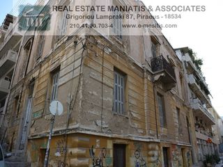 Επιχειρηματικό κτίριο 395 τ.μ. για πώληση