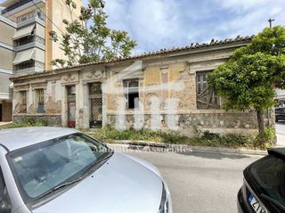 Οικόπεδο 165 τ.μ. προς πώληση
