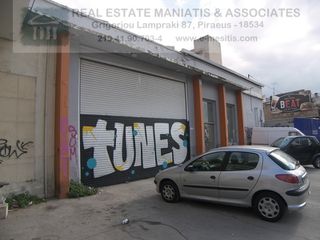 Οικόπεδο 2.000 τ.μ. για πώληση