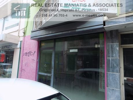 Store 94sqm for rent-Tampouria