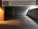 Warehouse 312sqm for rent-Piraeus - Center