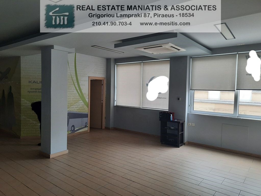 Office 105 sqm for rent, Piraeus, Port