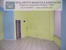 Store 40sqm for rent-Kastella