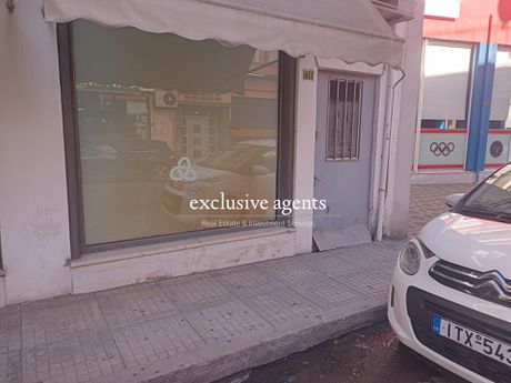 Κατάστημα 63,80 τ.μ. για πώληση