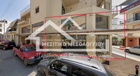 Store 85 sqm for rent