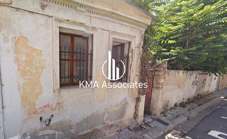 Οικόπεδο 273 τ.μ. για πώληση