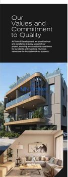 Building 582,22sqm for sale-Leivadia