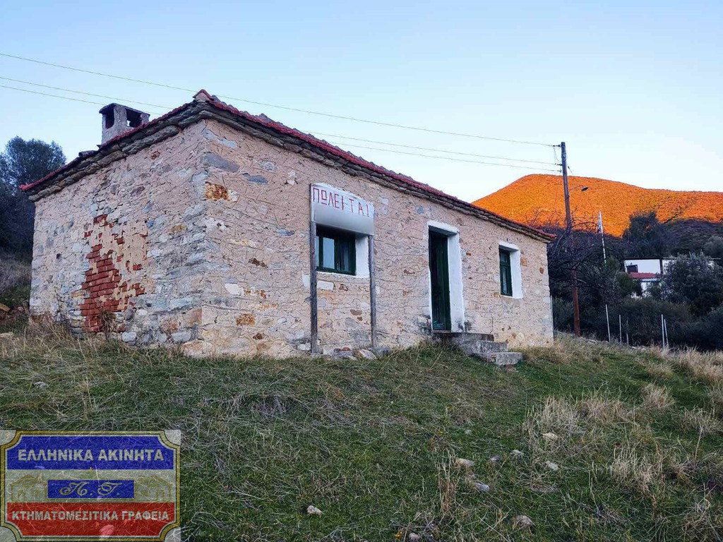 Μονοκατοικία 50 τ.μ. προς πώληση, Καβάλα