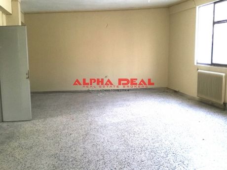 Office 355sqm for sale-Perama