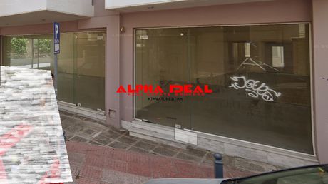 Store 110sqm for sale-Drapetsona