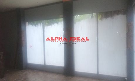 Store 190sqm for sale-Drapetsona