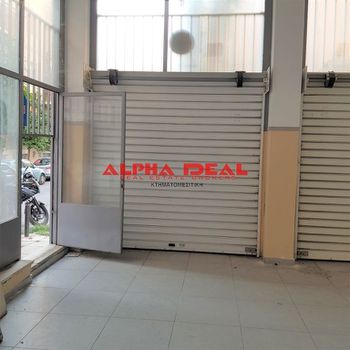 Store 100sqm for sale-Piraeus - Center