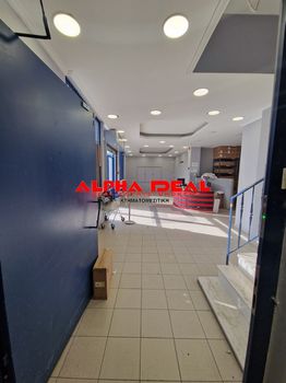 Business bulding 640sqm for sale-Moschato