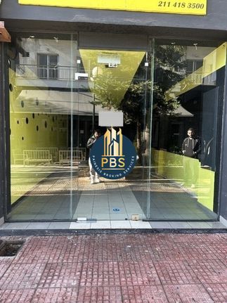 Κατάστημα 54 τ.μ. για ενοικίαση, Αθήνα - Δυτικά Προάστια, Αιγάλεω