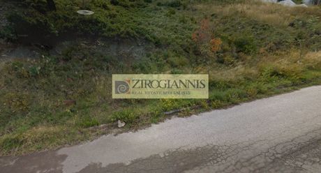 Land plot 1.400 sqm for sale