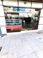 Κατάστημα 88 τ.μ. για ενοικίαση, Αθήνα - Βόρεια Προάστια, Μαρούσι-thumb-4
