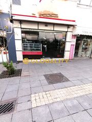 Κατάστημα 88 τ.μ. για ενοικίαση, Αθήνα - Βόρεια Προάστια, Μαρούσι-thumb-3