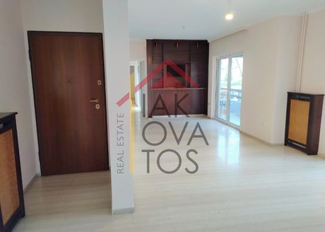 Διαμέρισμα 123 τ.μ. για πώληση