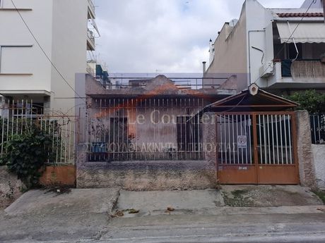 Οικόπεδο 250 τ.μ. για πώληση