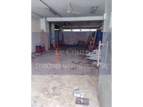 Κατάστημα 87 τ.μ. για πώληση