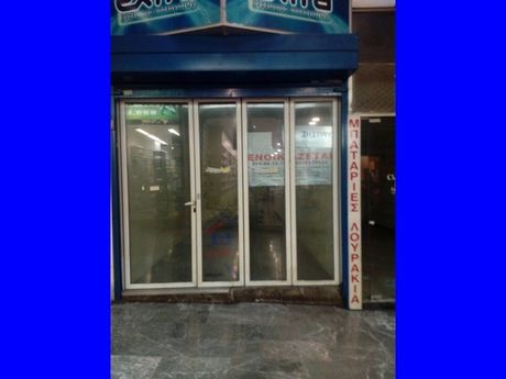 Κατάστημα 42 τ.μ. για ενοικίαση