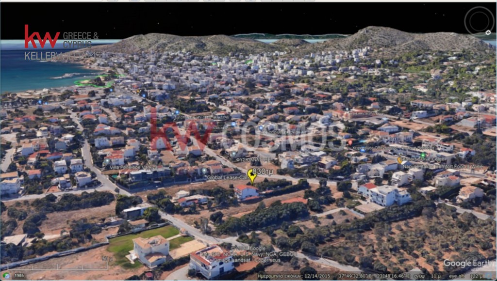 Οικόπεδο 830 τ.μ. προς πώληση, Ασύρματος Αλίανθου