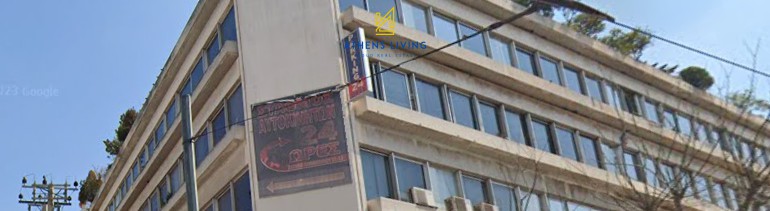 Γραφείο 62 τ.μ. προς πώληση, Αθήνα - Κέντρο, Άγιος Ελευθέριος - Προμπονά - Ριζούπολη