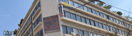 Γραφείο 290 τ.μ. για πώληση