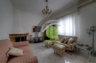 Μονοκατοικία 131 τ.μ. για πώληση