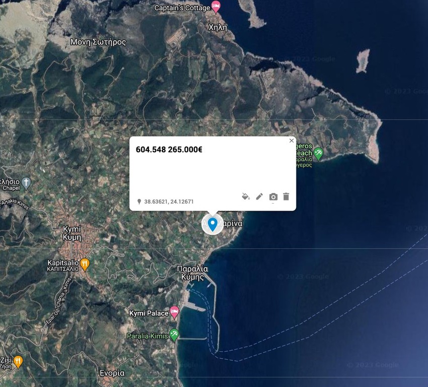 Οικόπεδο 5.300 τ.μ. προς πώληση, Παραλία Κύμης