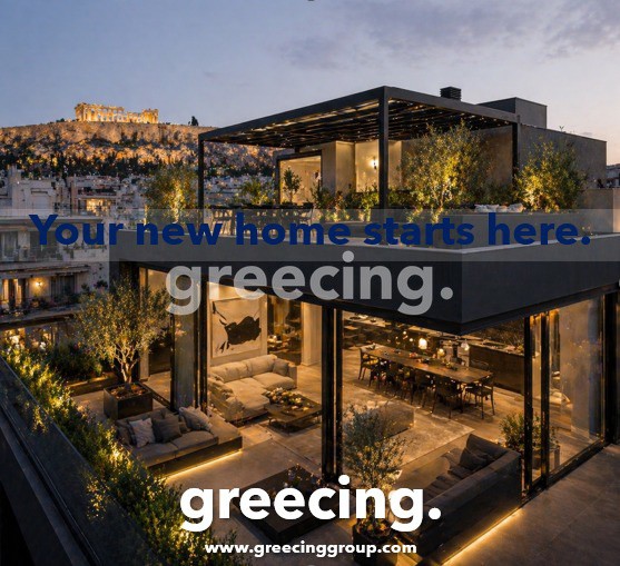 Διαμέρισμα 185 τ.μ. πρός πώληση, Αθήνα - Κέντρο, Κολωνάκι - Λυκαβηττός
