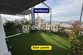 Μεζονέτα 128 τ.μ. για πώληση