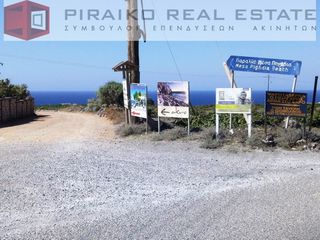 Οικόπεδο 3.725 τ.μ. για πώληση, Κυκλάδες, Σαντορίνη-thumb-2