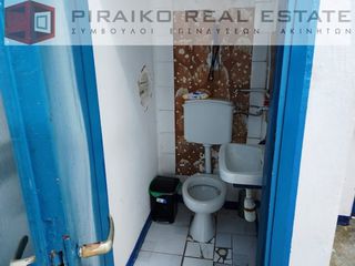 Κατάστημα 45 τ.μ. για πώληση, Πειραιάς, Αγία Σοφία-thumb-10