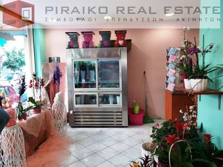 Κατάστημα 45 τ.μ. για πώληση, Πειραιάς, Αγία Σοφία-thumb-4