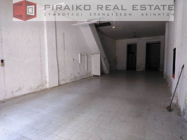 Κατάστημα 125 τ.μ. προς πώληση, Κέντρο Πειραιά