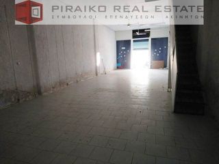 Κατάστημα 125 τ.μ. για πώληση