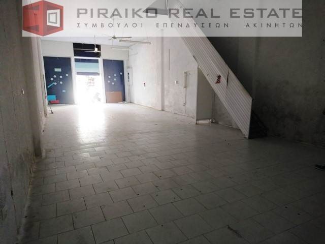 Κατάστημα 125 τ.μ. προς πώληση, Κέντρο Πειραιά