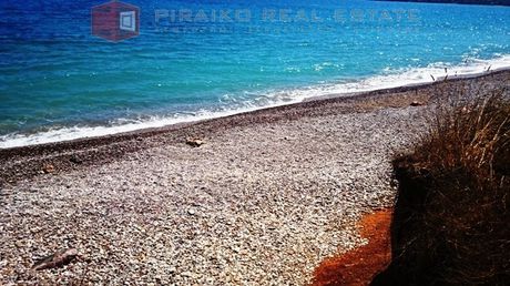 Αγροτεμάχια 453 τ.μ. για πώληση