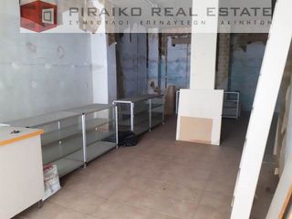 Κατάστημα 82 τ.μ. για ενοικίαση, Πειραιάς, Πειραιάς - Κέντρο-thumb-1