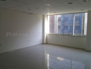 Γραφείο 245 τ.μ. για πώληση