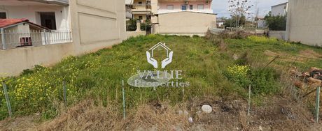 Land plot 210sqm for sale-Acharnes