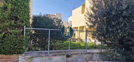 Οικόπεδο 250τ.μ. για πώληση-Περιστέρι