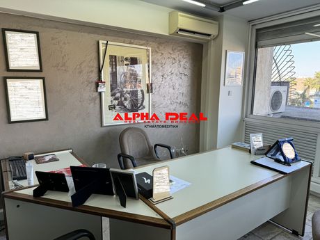 Office 50sqm for rent-Port